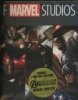 ART OF MARVEL STUDIOS HC [9780785153320]